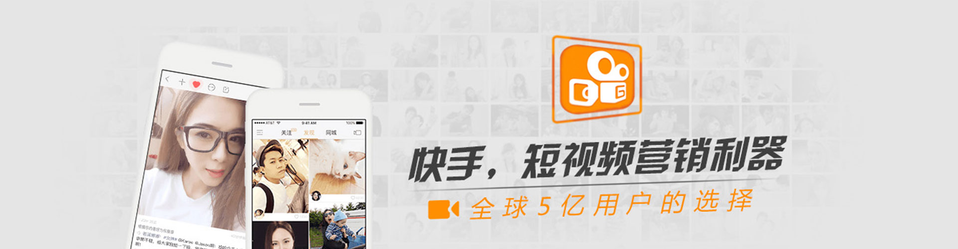 马尔康百度竞价运营